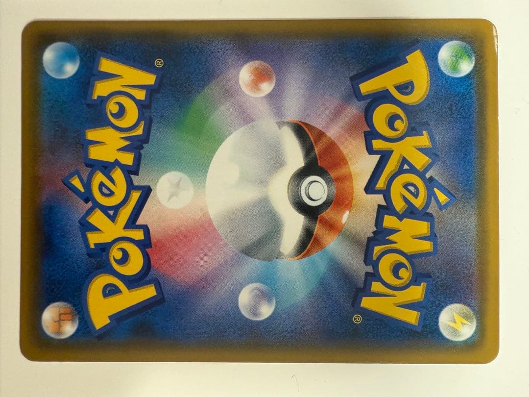 プレイヤーズセレモニー2018 【即購入OK】