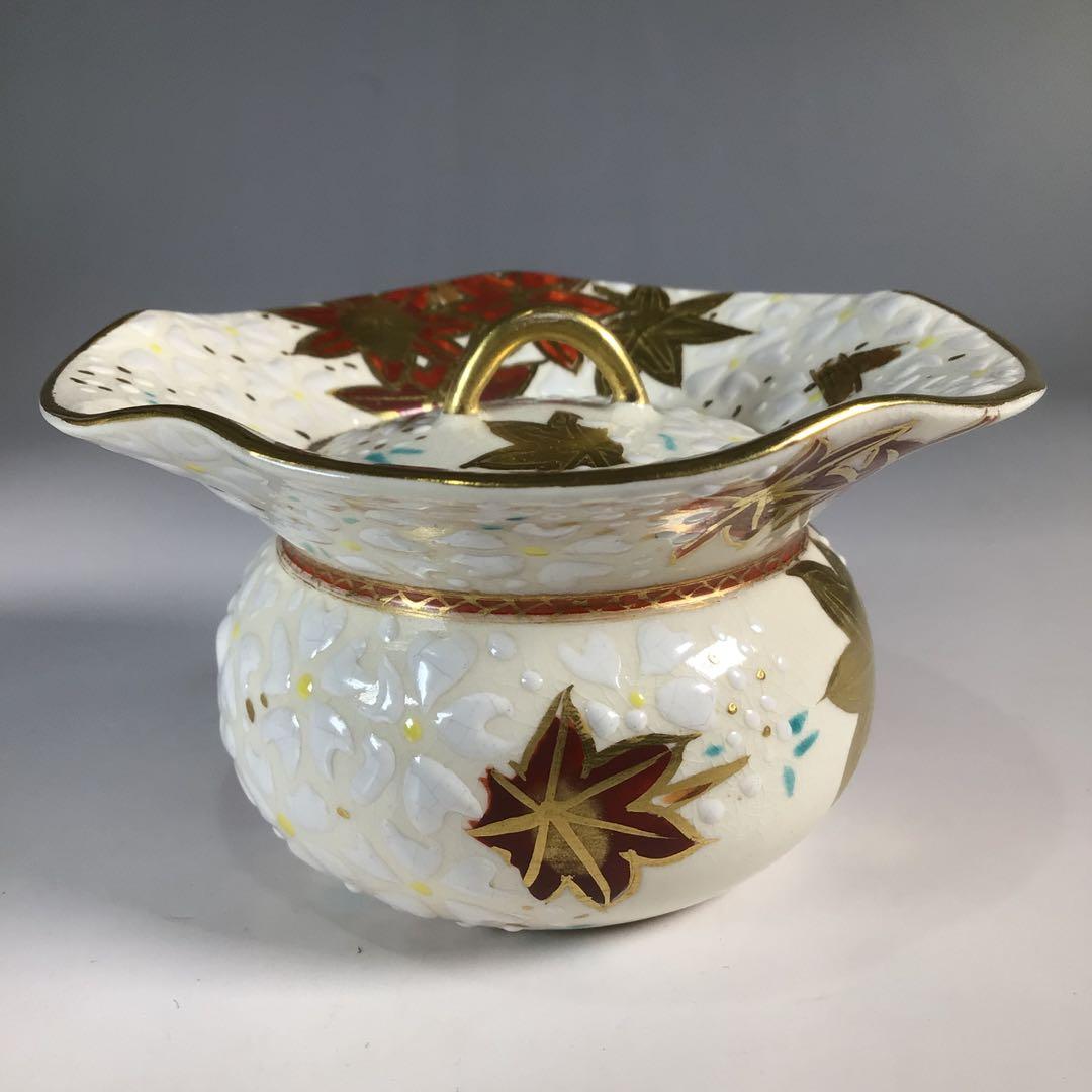 Ｎ３９８　薄器　『宮川香林造』『金彩雲錦文』『袋形茶器』　共箱　茶道具