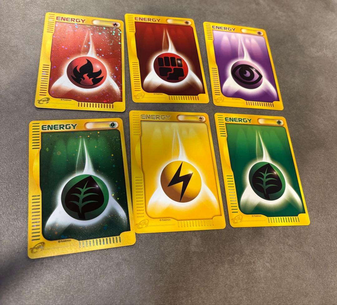 ポケモンカード エネルギー6枚セット
