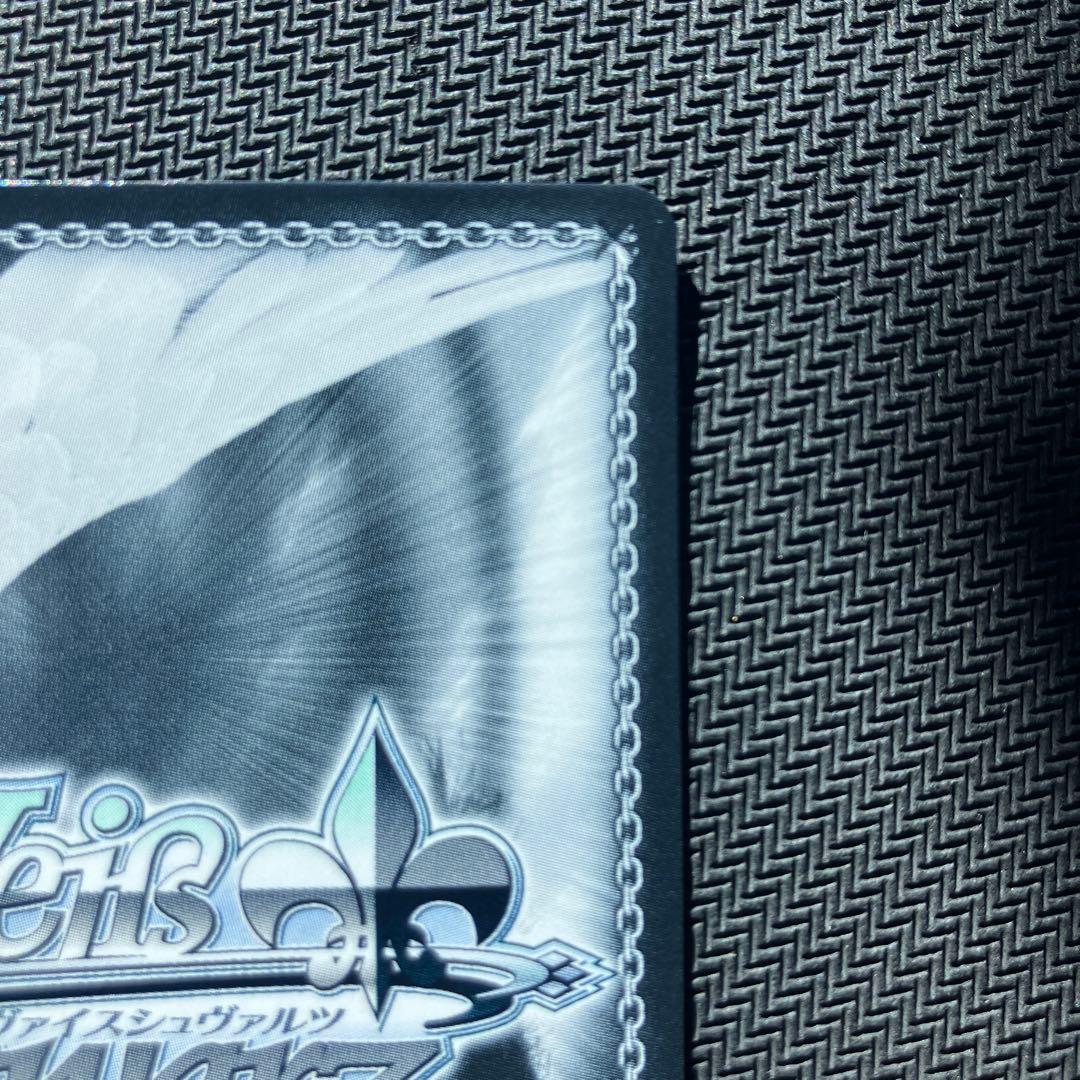 最安値 ヴァイス プロセカ 想いが重なる場所で 初音ミク ssp サイン