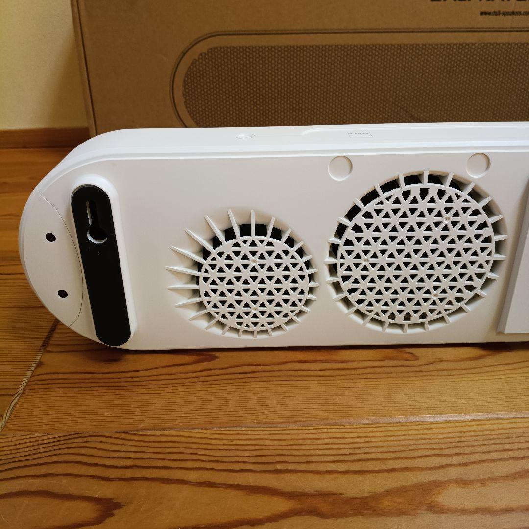 【週末限定値引】DALI KATCH ONE サウンドバー