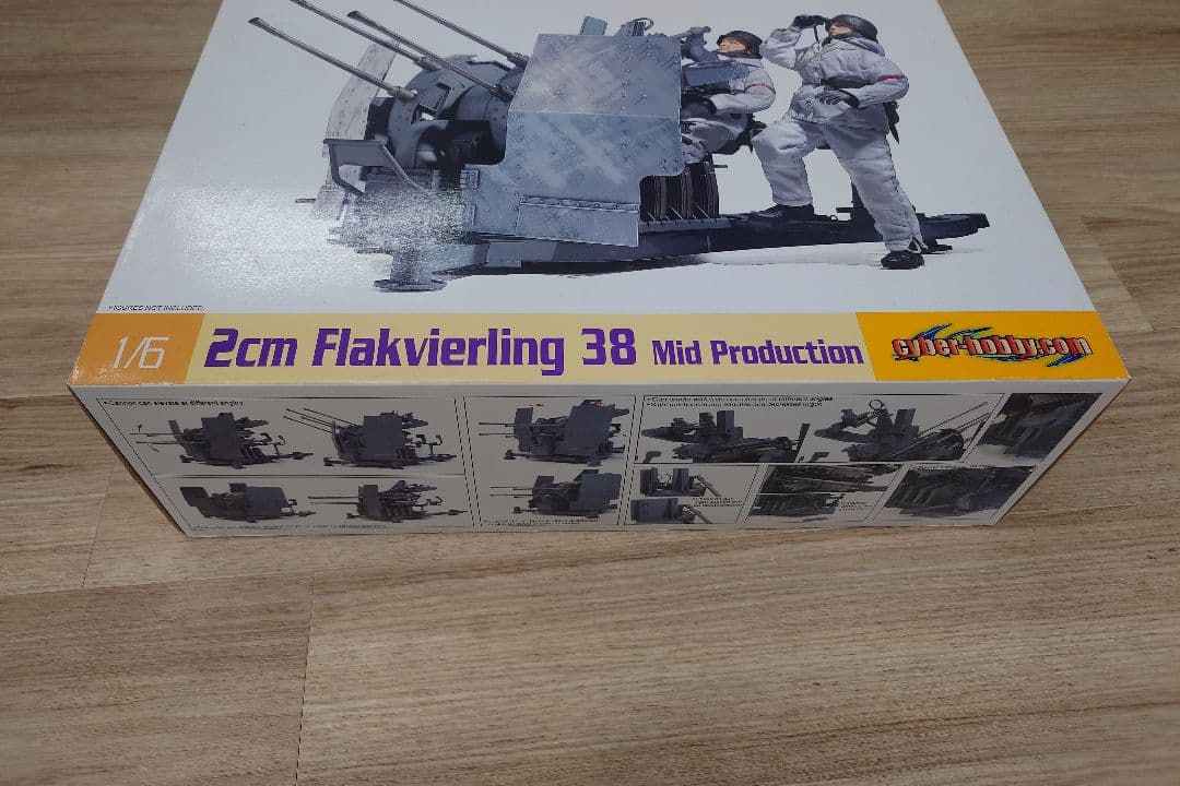 航空機・ヘリコプター 1/6 2cm Flakvierling 38 Mid Production