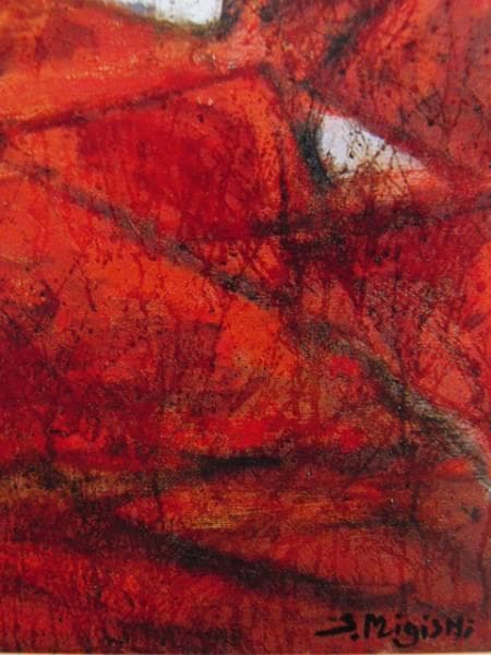 三岸節子、「グアディスの家」厳選、希少画集・額装画、人気作品、新品高級額 額装付