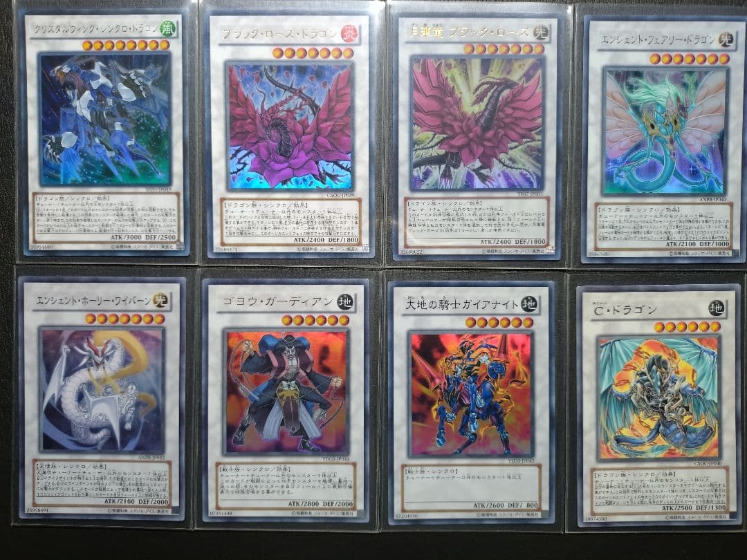 遊戯王　エクストラデッキ78枚　初収録版多め　シューティングクェーサードラゴン等