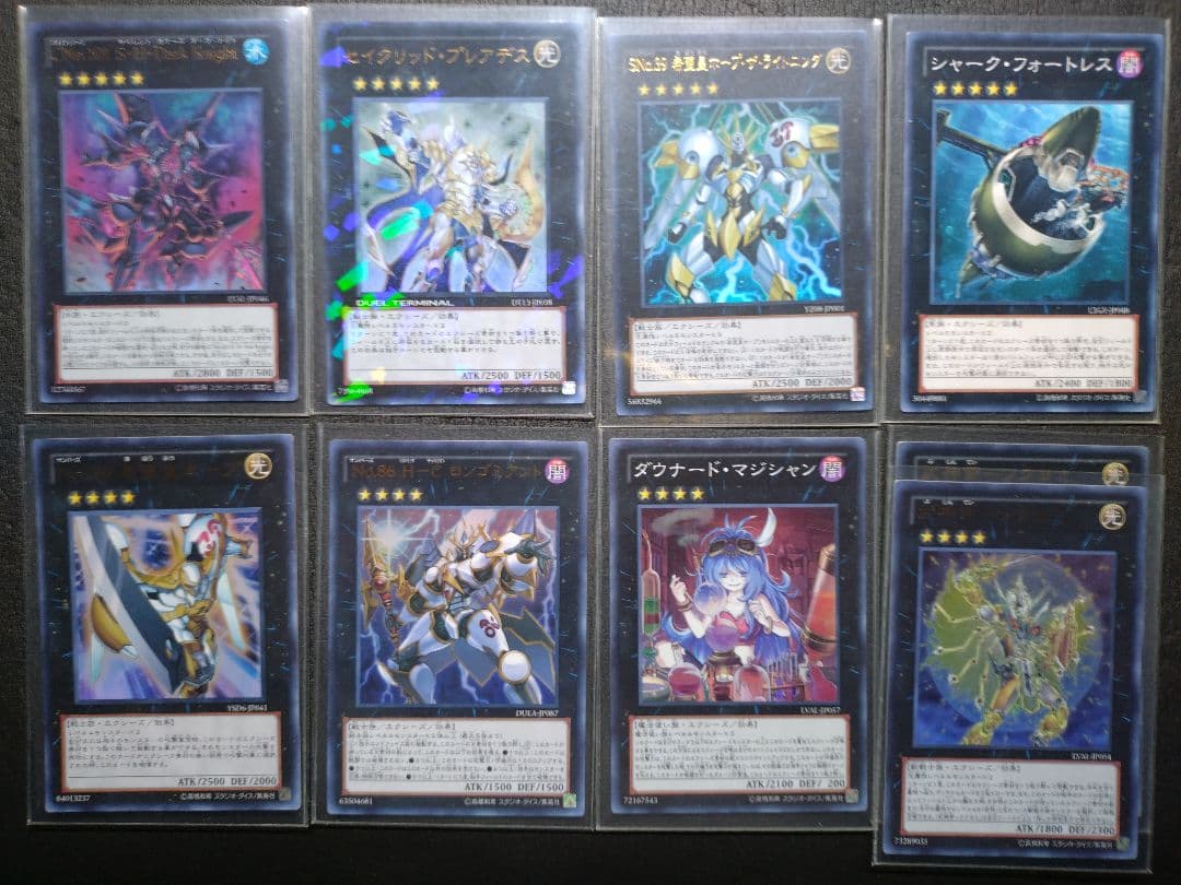 遊戯王　エクストラデッキ78枚　初収録版多め　シューティングクェーサードラゴン等