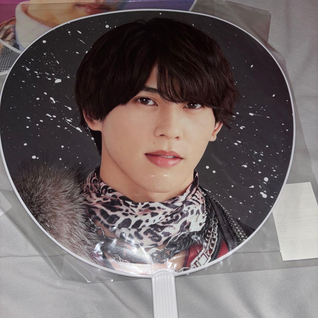 末澤誠也 うちわ7枚 まとめ売りセット 値下げ中