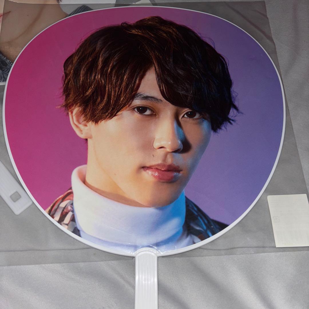 末澤誠也 うちわ7枚 まとめ売りセット 値下げ中