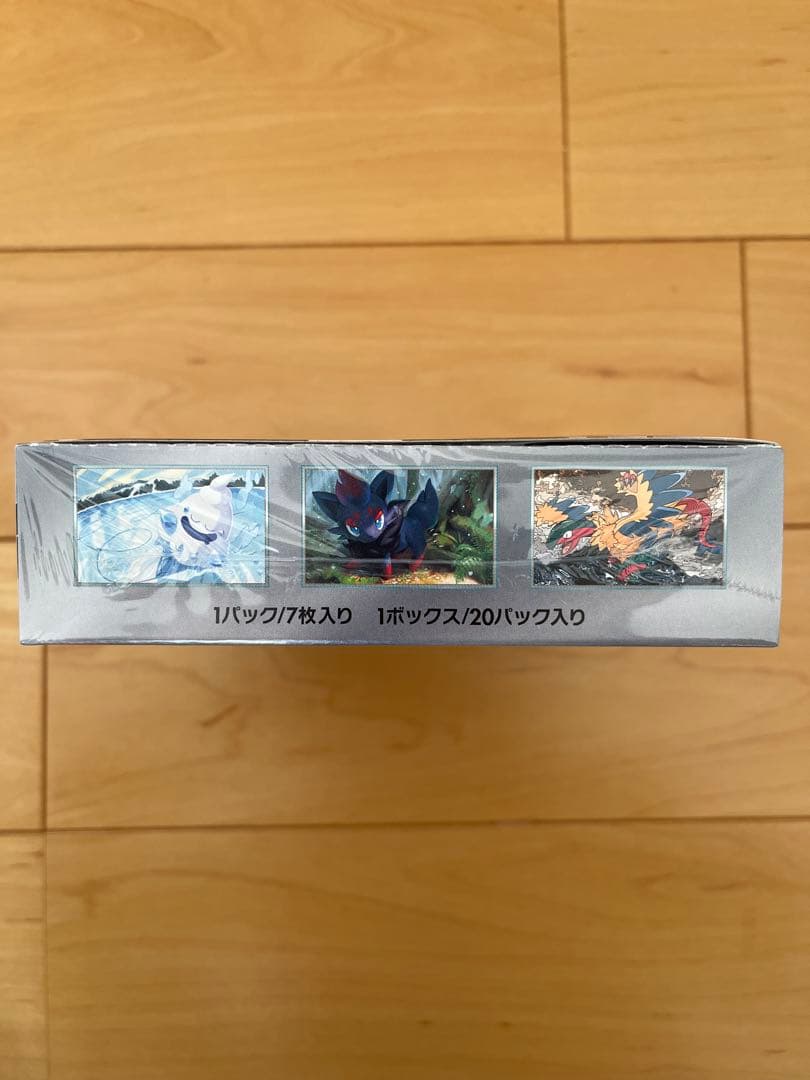 ポケモンカード ホワイトフレア 1BOX 未開封 シュリンクつき