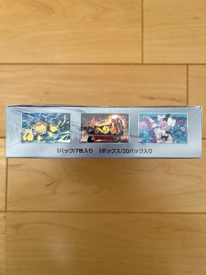 ポケモンカード ホワイトフレア 1BOX 未開封 シュリンクつき
