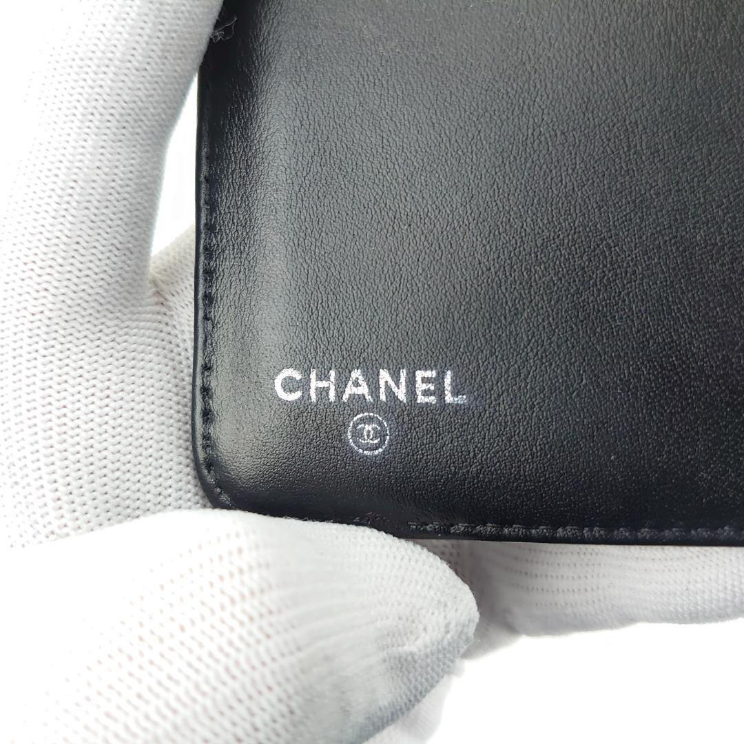 【美品】シャネル　マトラッセ　キャビアスキン　二つ折り財布　美品　1205