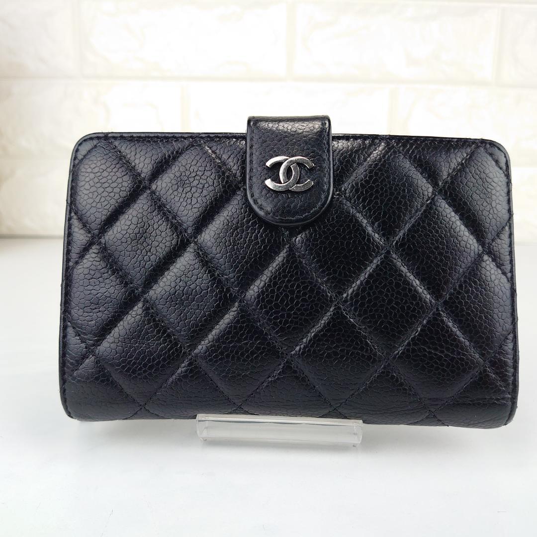 【美品】シャネル　マトラッセ　キャビアスキン　二つ折り財布　美品　1205
