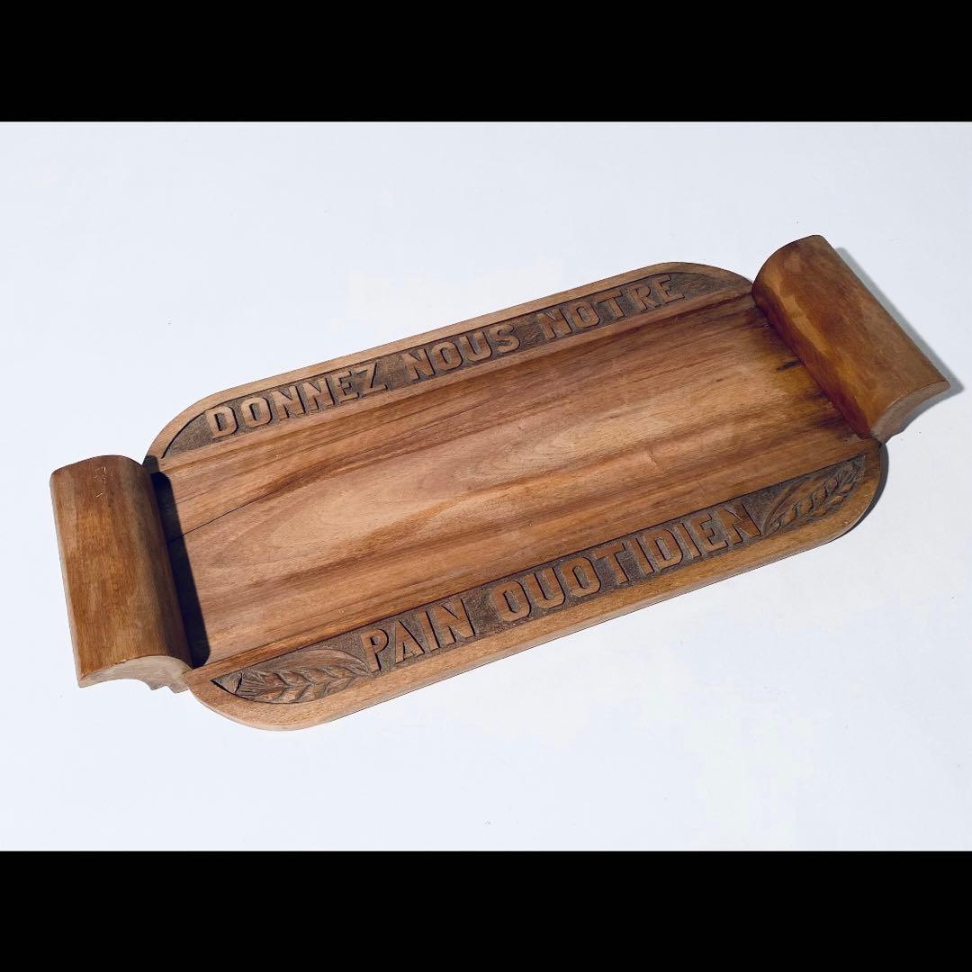 フランス アンティーク ブレッドボード bread board プレート j