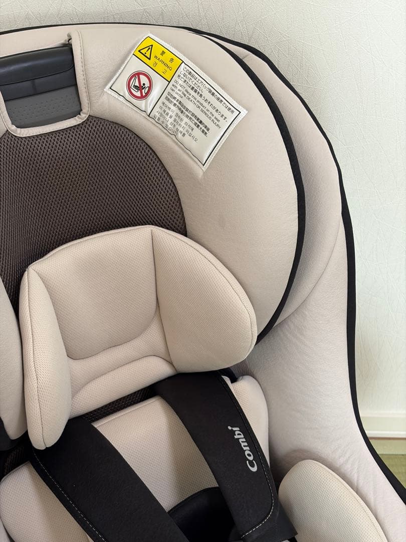 コンビ チャイルドシート マルゴットS トリノグレー CZ-HLB