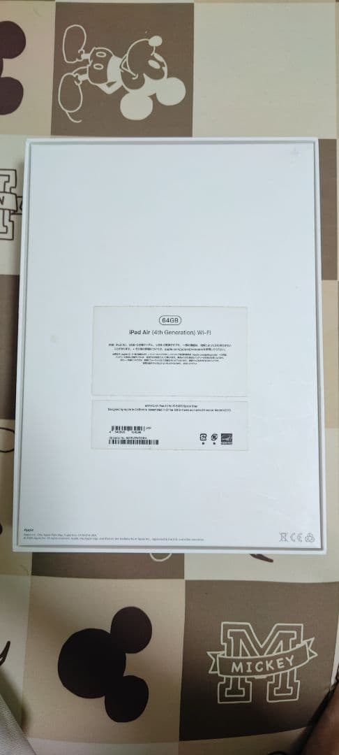 Apple iPad Air 第4世代 Apple Pencil第2世代 セット