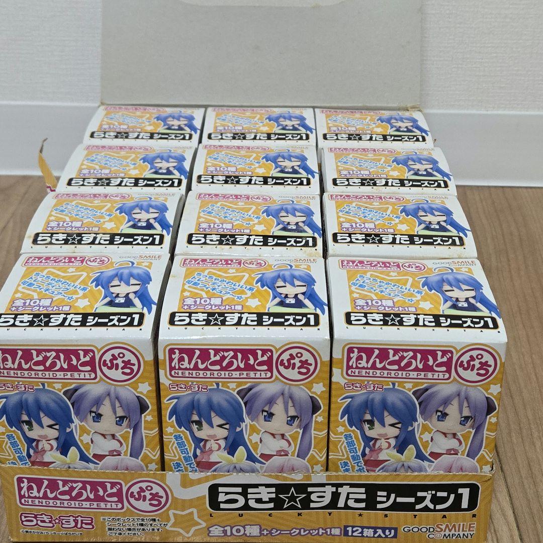 全11種類 フィギュアねんどろいどぷち らき☆すた シーズン1