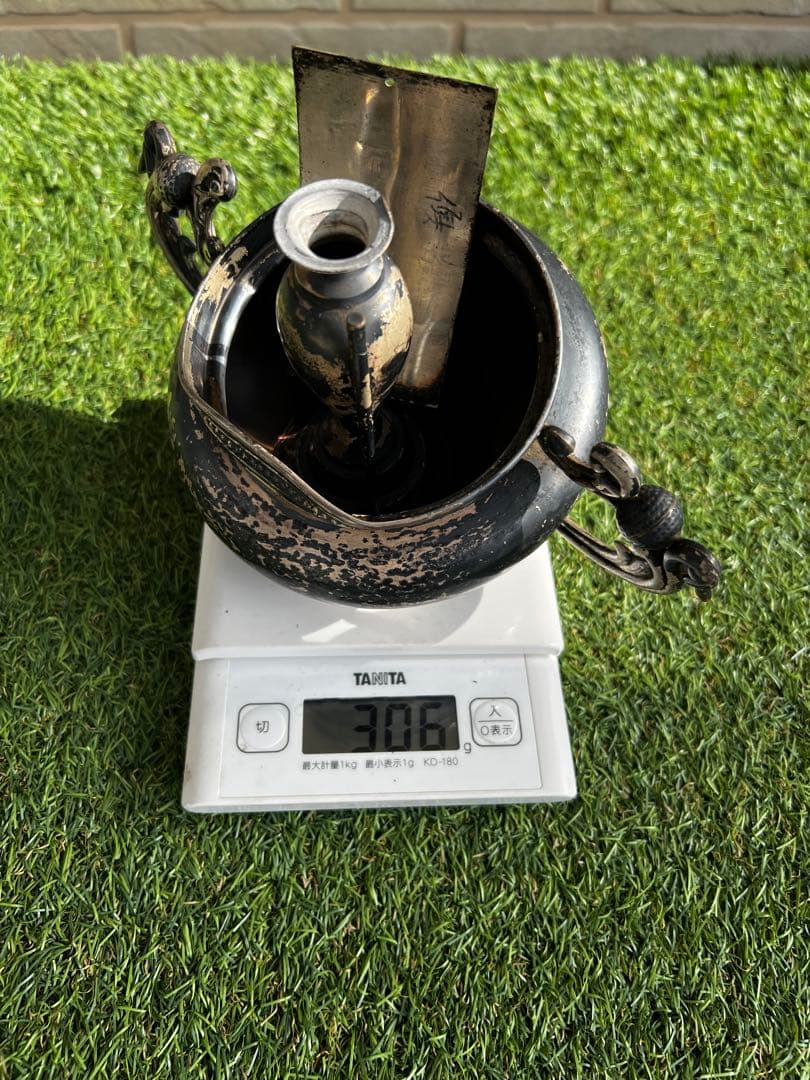 シルバー製トロフィー約306gジャンク