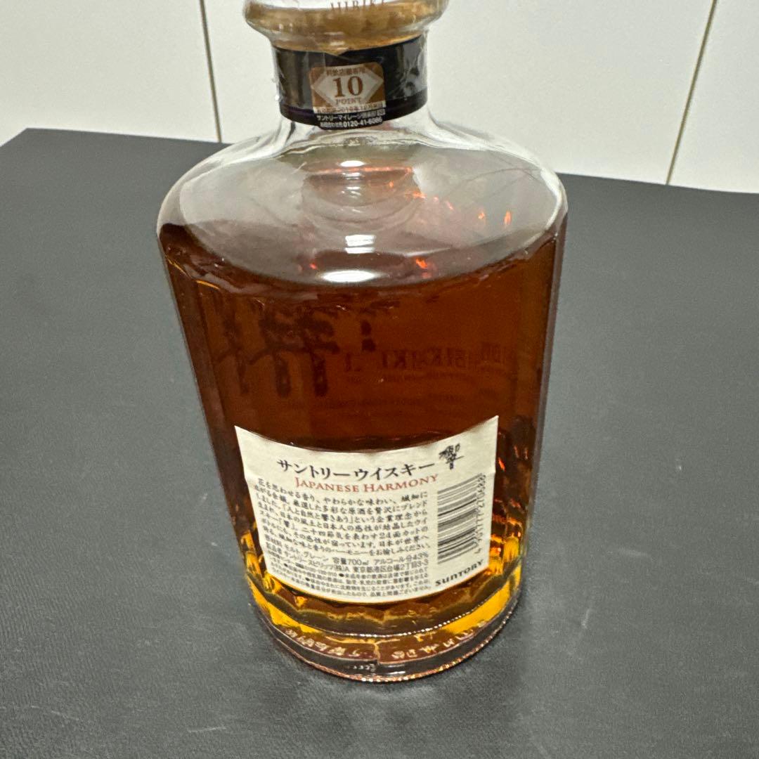 ウイスキー3本セット 山崎12年 響 与市 （未開封）