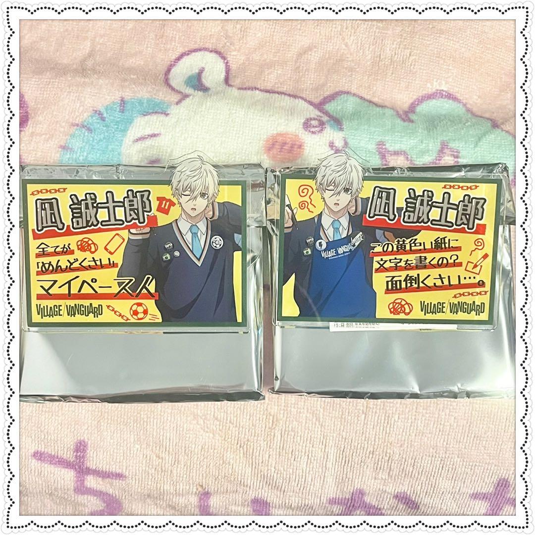 ブルーロック ヴィレヴァン アクリルバッジ 凪誠士郎 制服 私服