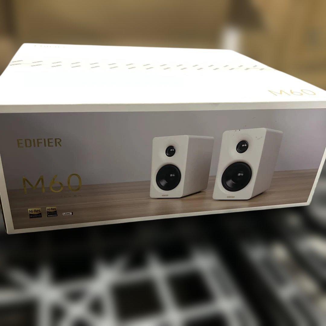 Edifier M60 マルチメディアスピーカー　白