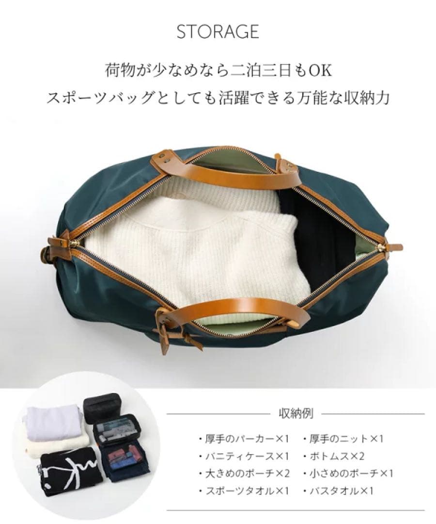 新品 HALEINE ボストンバッグ ナイロン レザー 軽量 旅行バッグ