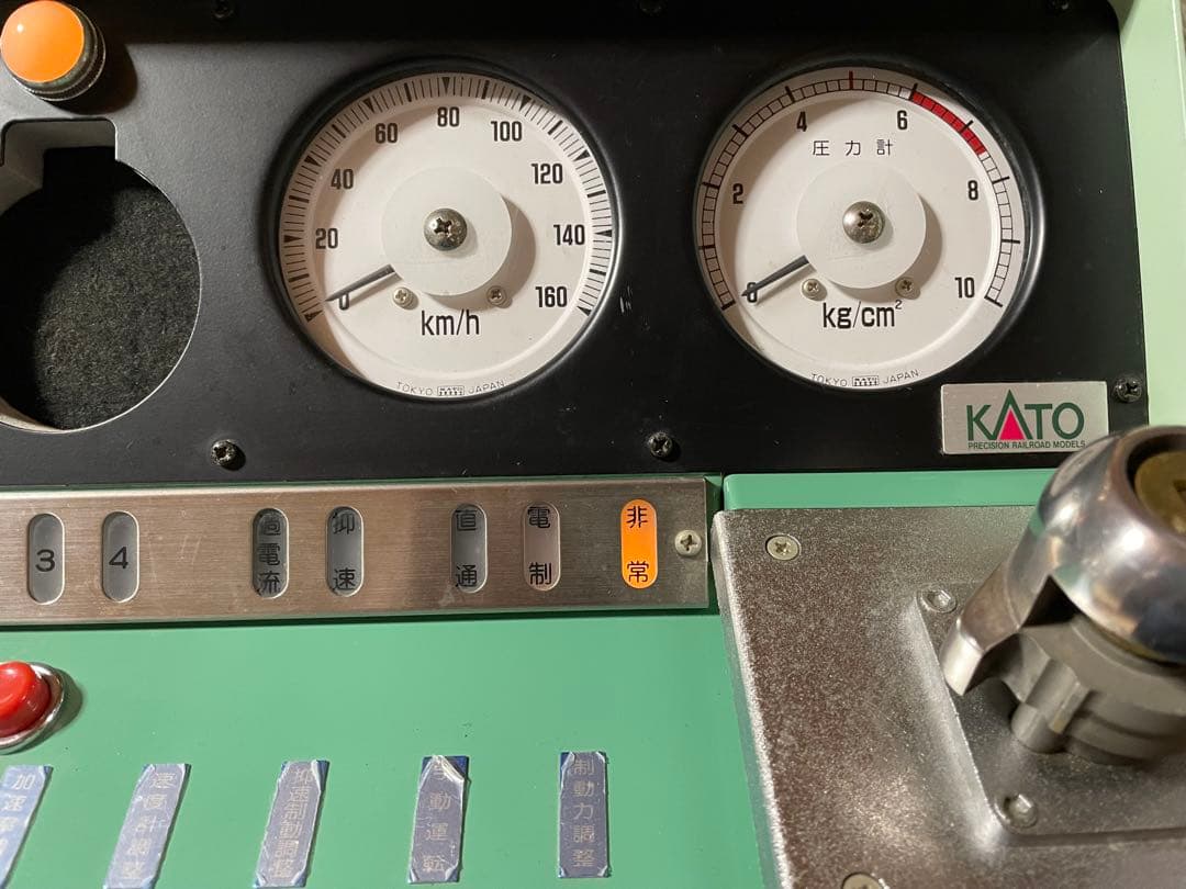 KATO 22-050 ECS-1運転台形コントローラー