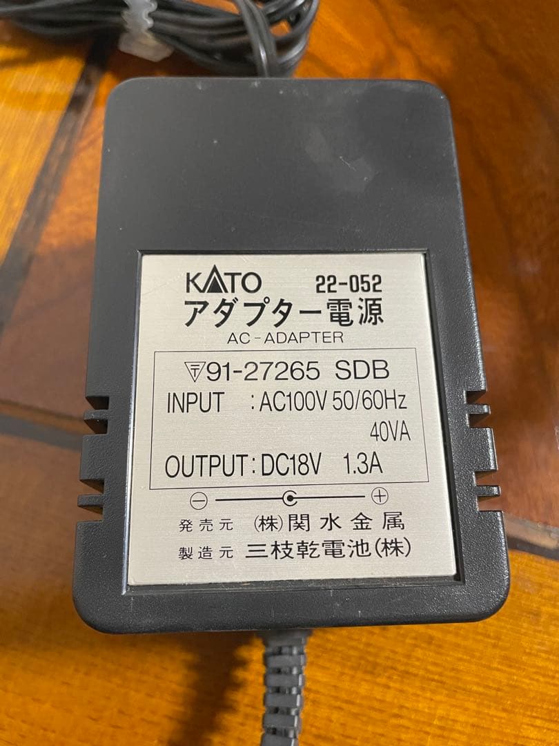 KATO 22-050 ECS-1運転台形コントローラー