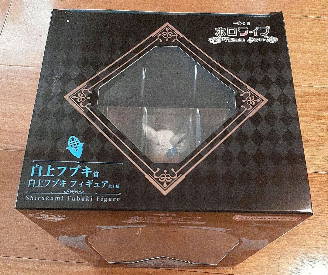 一番くじ ホロライブ 白上フブキ フィギュア　ラバーチャーム