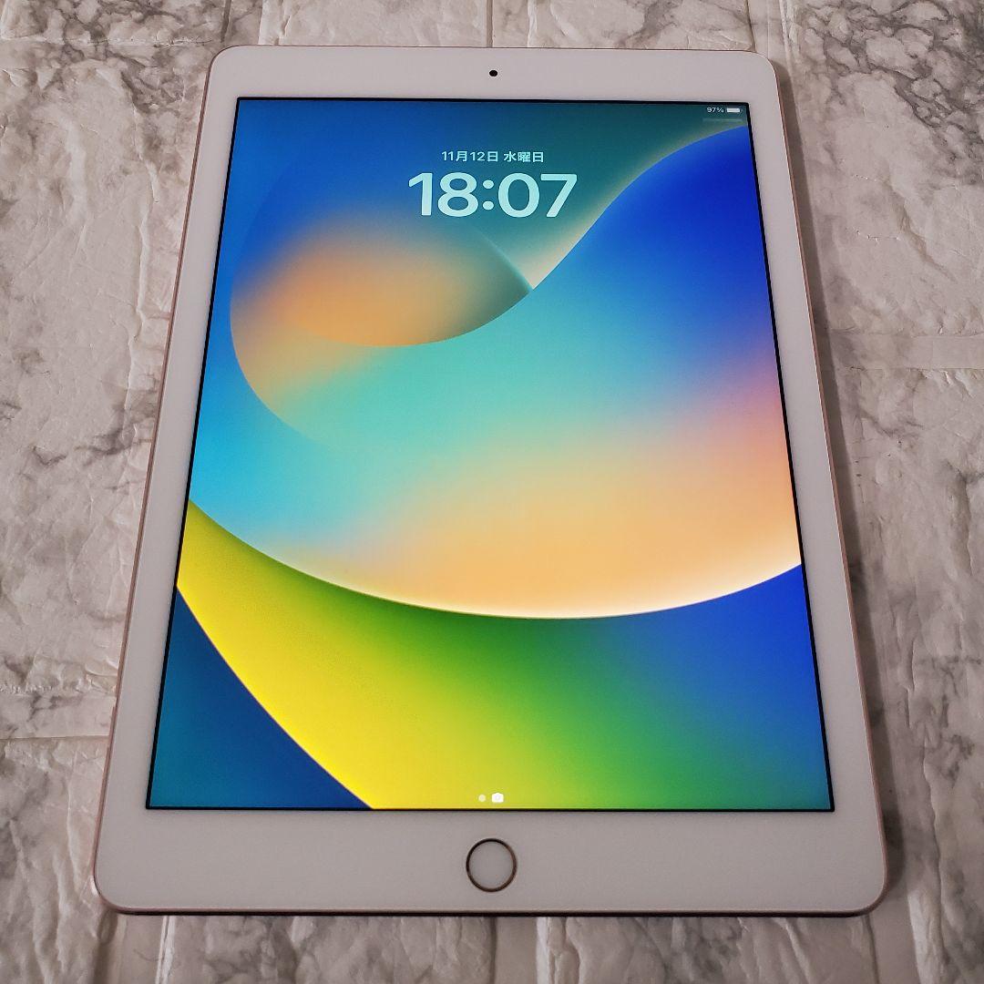 100 iPad Pro 9.7インチ 256GB Wi-Fi ローズゴールド