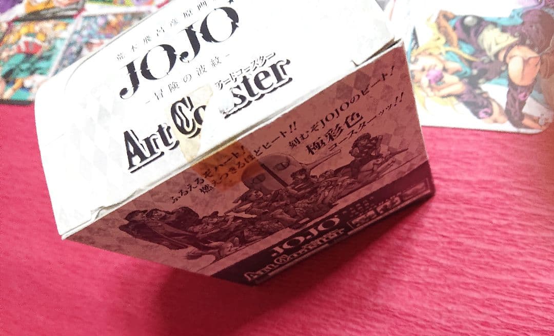 47枚 ジョジョの奇妙な冒険 ジョジョ展 アートコースター