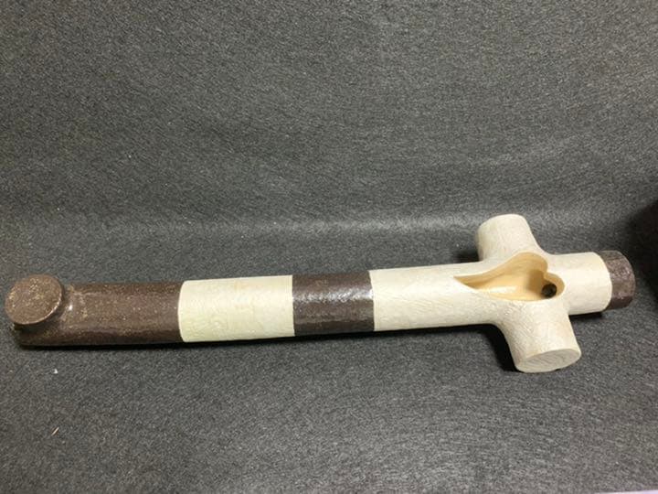 波多野正典　「流木」掛花入　工房 燄