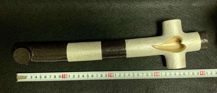 波多野正典　「流木」掛花入　工房 燄