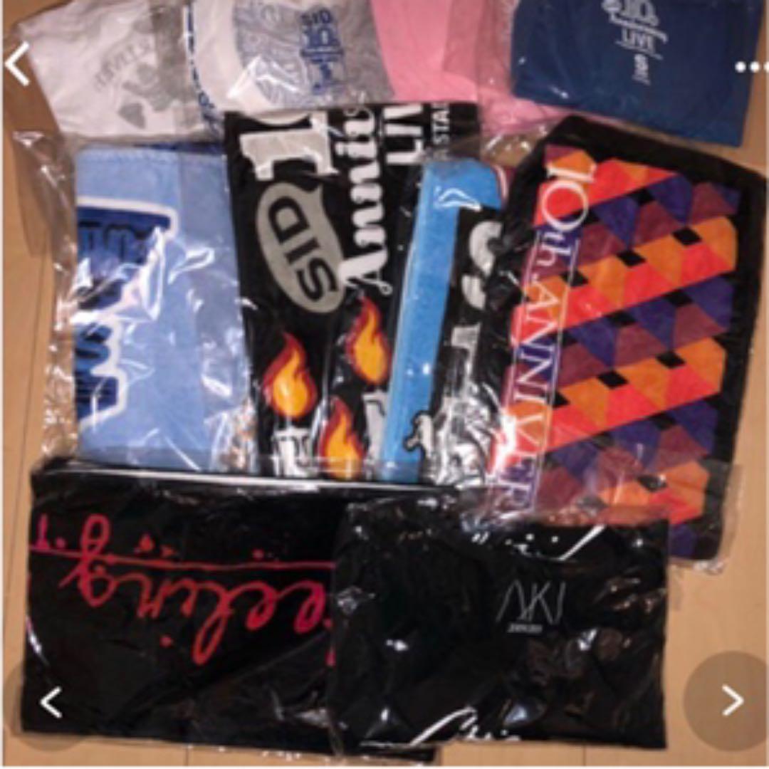 シドグッズまとめ売り