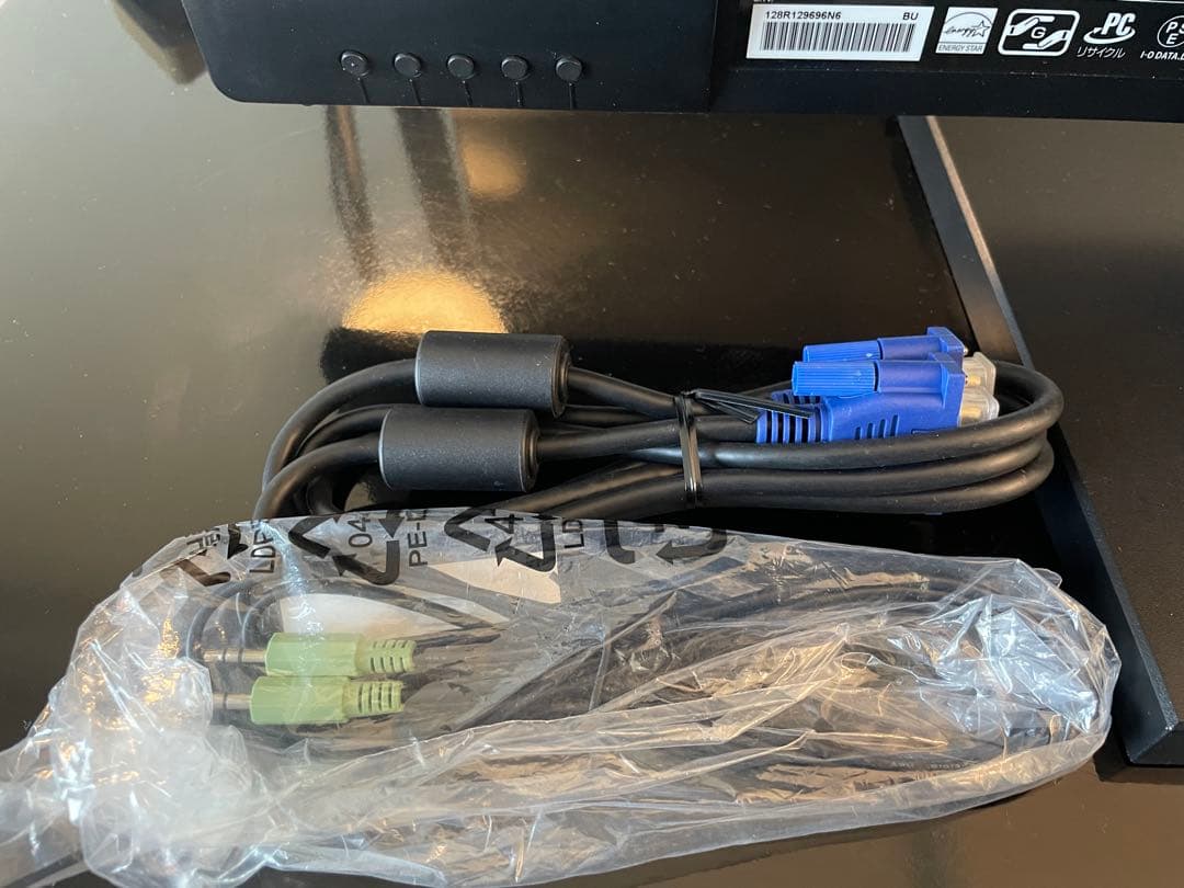 まい⭐︎ IODATA 27インチADSモニター 本体EX-LDH271DB