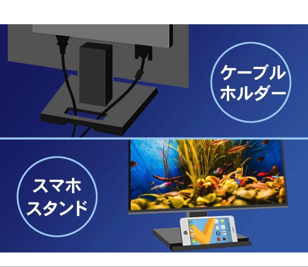 まい⭐︎ IODATA 27インチADSモニター 本体EX-LDH271DB