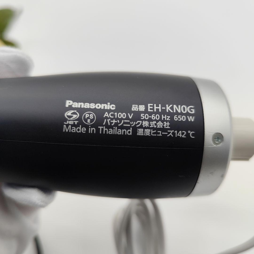 Panasonic くるくるドライヤー ナノケア EH-KNOG うるさら 保湿