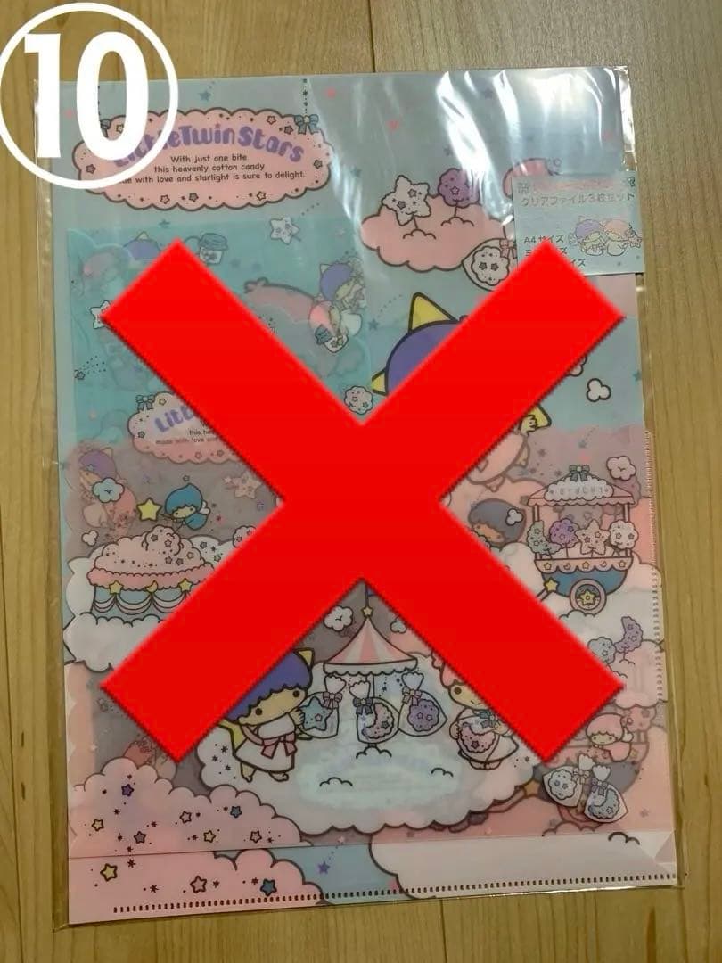 サンリオグッズ