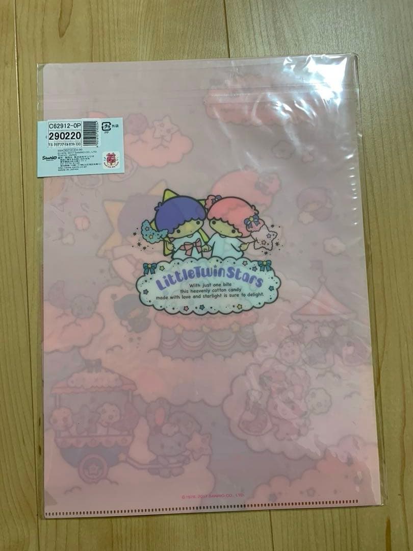 サンリオグッズ