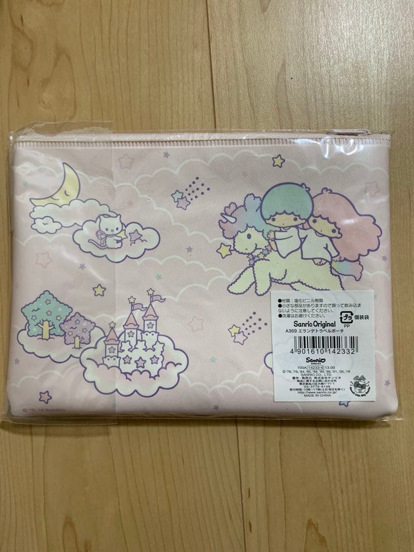 サンリオグッズ