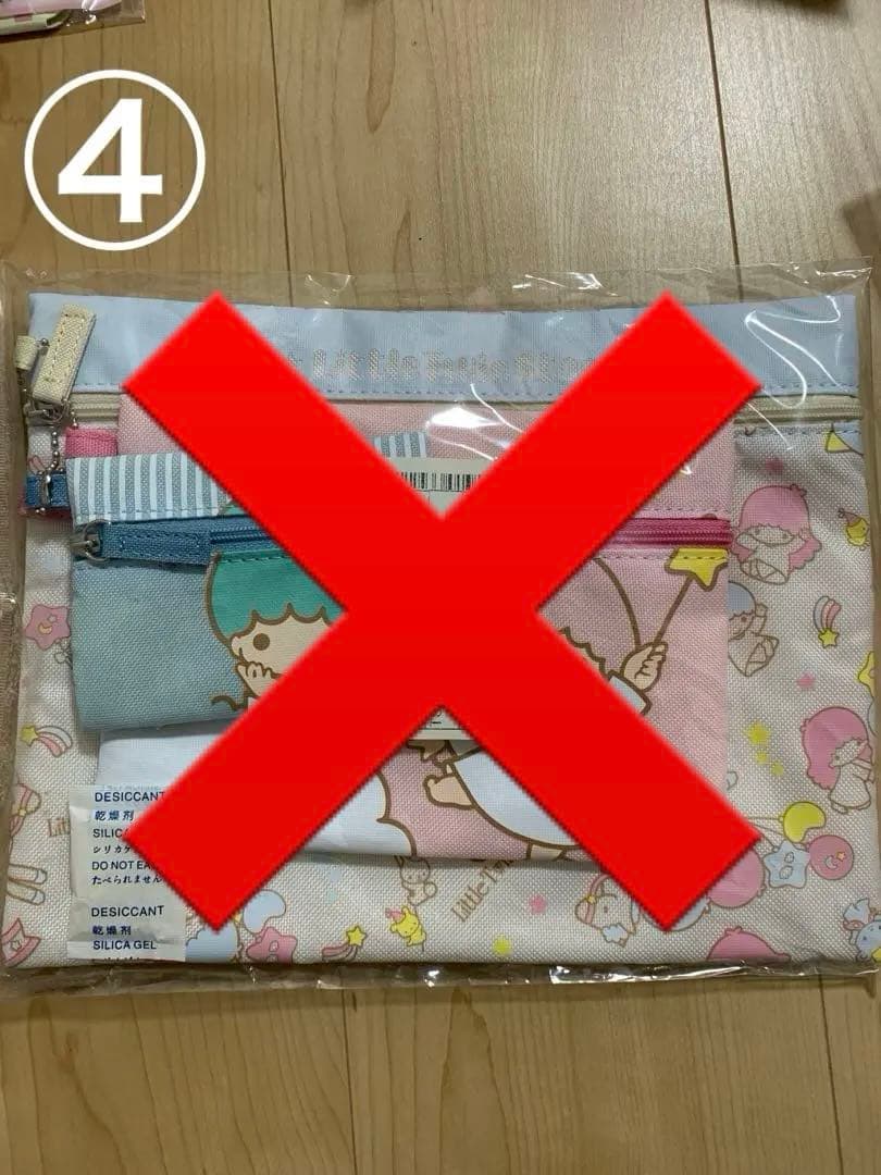 サンリオグッズ