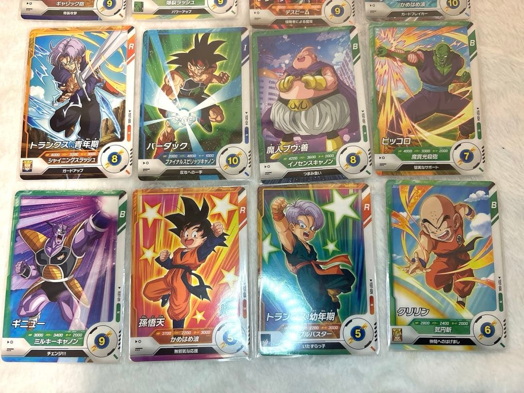 ドラゴンボールスーパーダイバーズ ロケテ １４種 コンプ