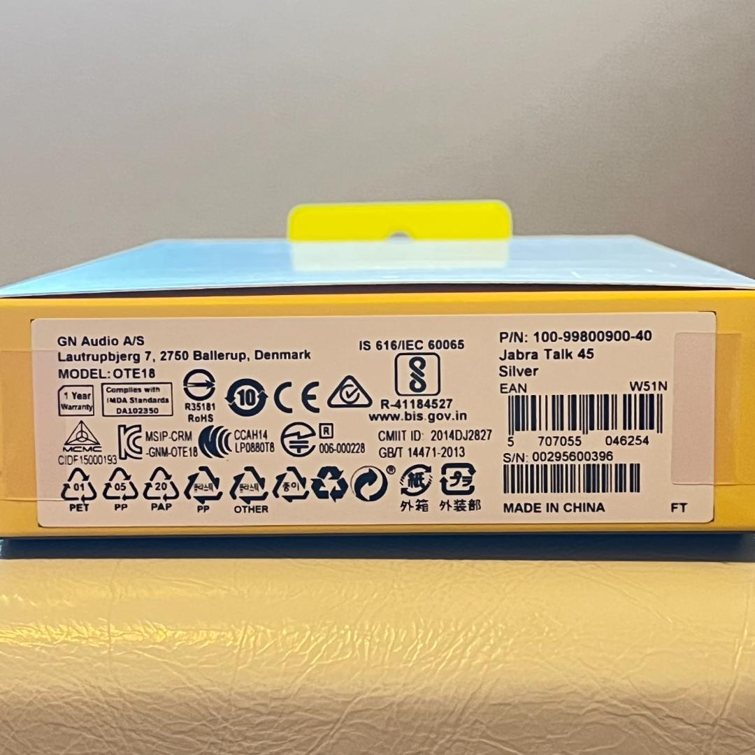 【新品未開封】Jabra TALK 45 ワイヤレスイヤホン シルバー