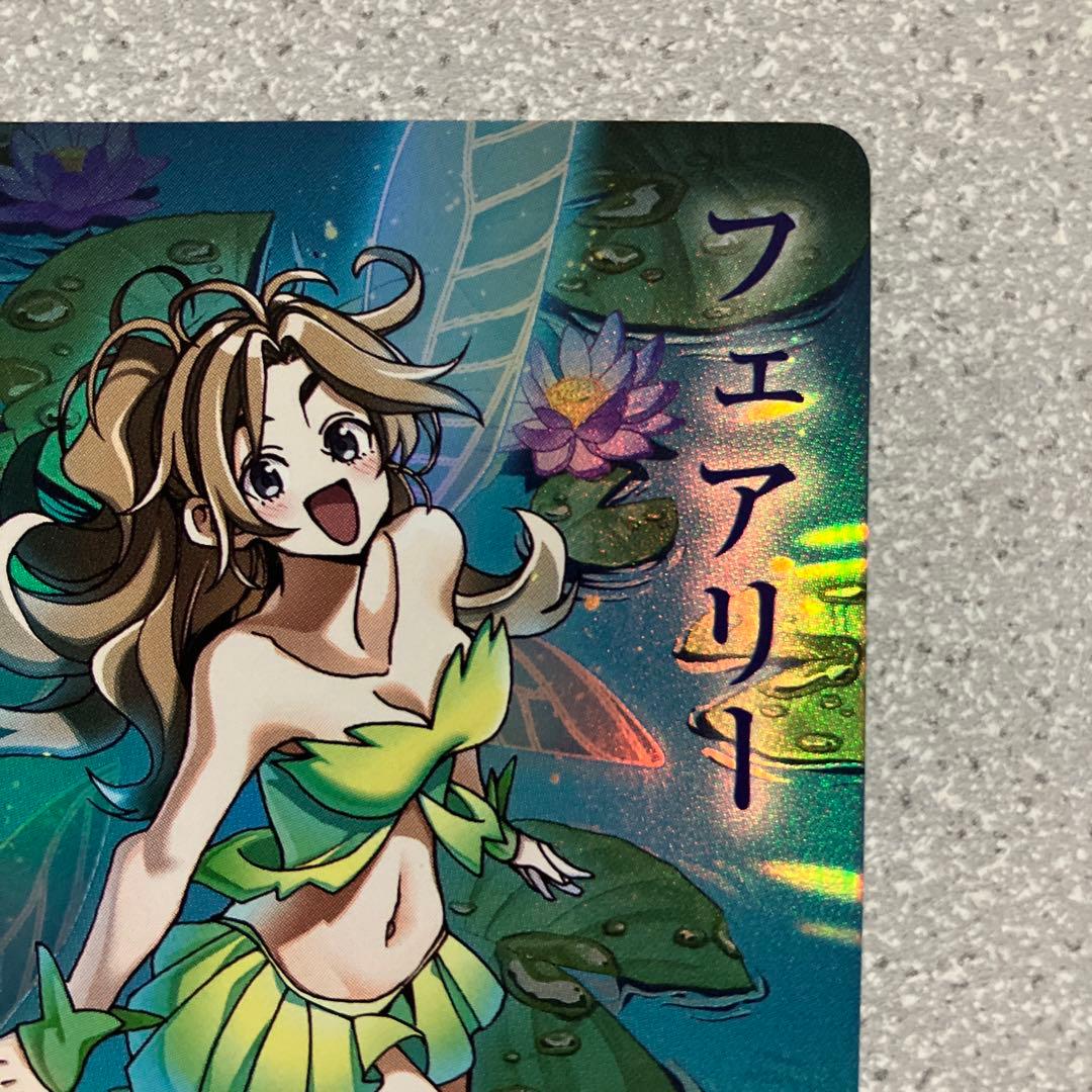 ☆MTG☆すべそれ☆フェアリー☆トークン☆FOIL☆美品☆未使用☆フルアート☆