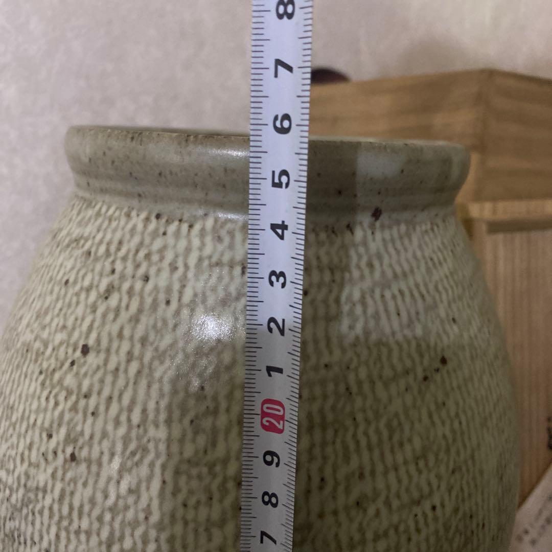 クリスマスセール　人間国宝　島岡達三　地釉象嵌縄文壺