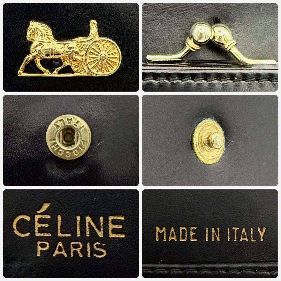 CELINE セリーヌ 馬車金具 がま口 三つ折り財布 ブラック レザー