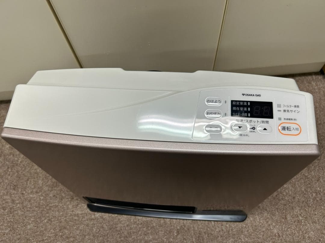 リンナイ ガスファンヒーター RC-U4001E 都市ガス用 2018年製