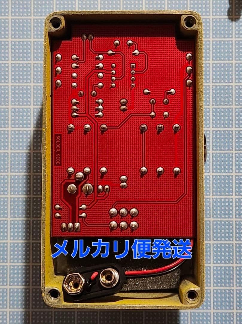 ※MXR distortion+ ディストーション＋M104 ギターエフェクター