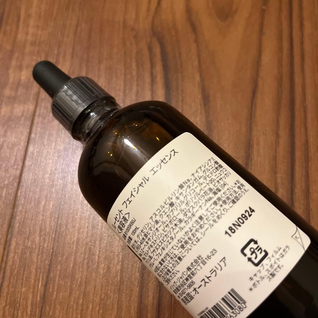 イソップ　Aesop ルーセント フェイシャル エッセンス　100ml