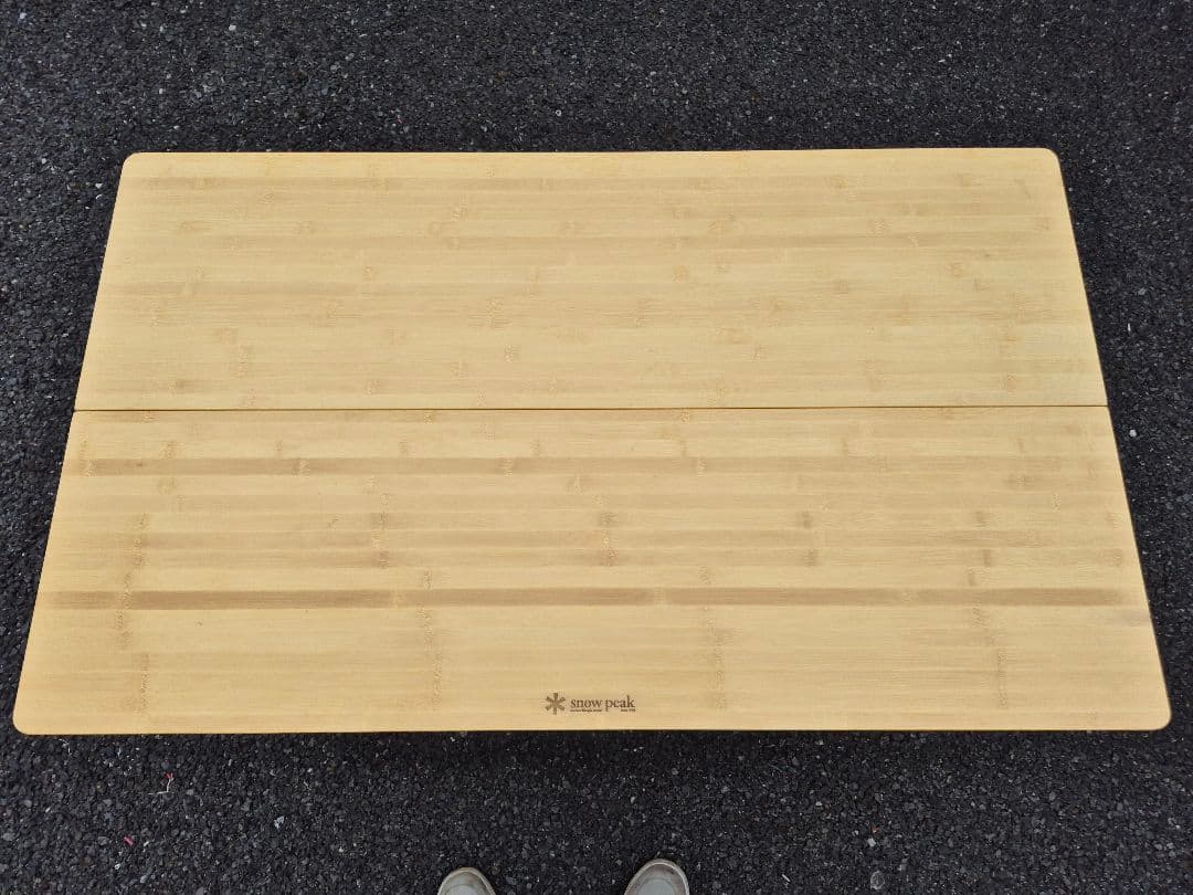 スノーピーク　テーブル ロング竹