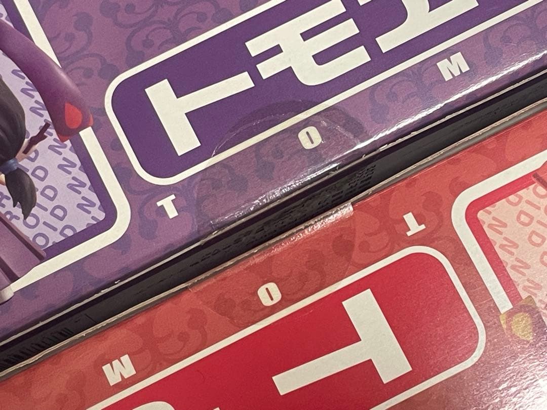 【ねんどろいど】トモエ2種／クイーンズブレイド