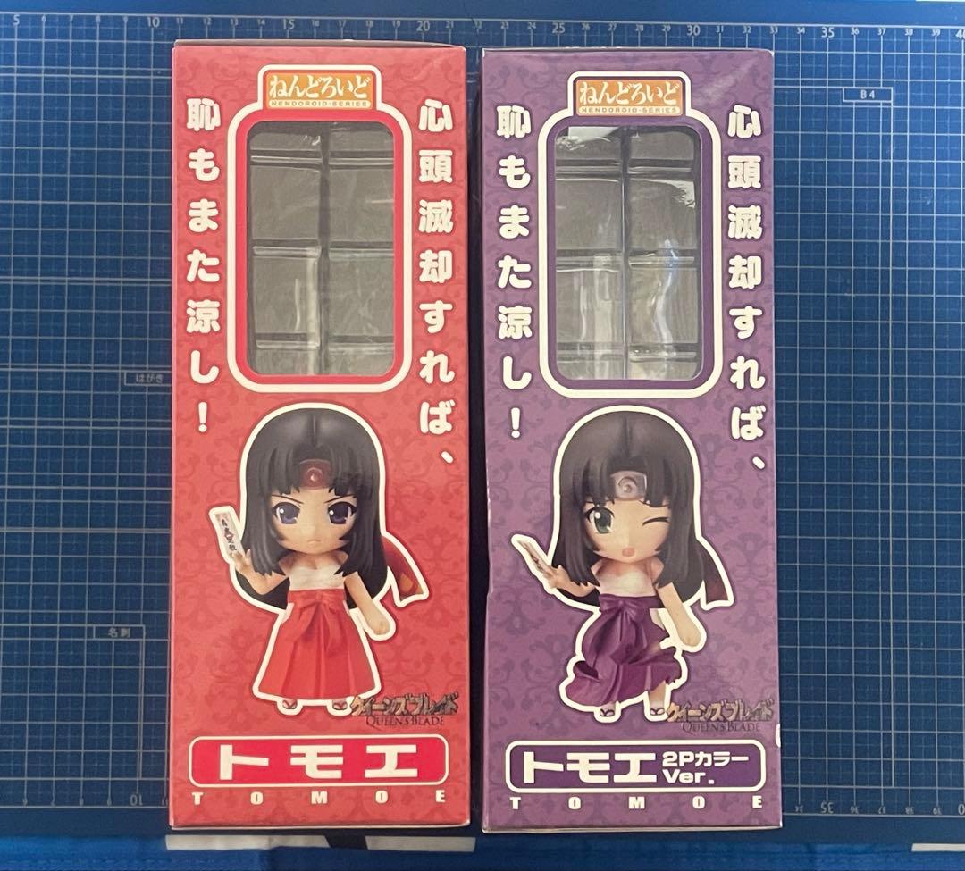 【ねんどろいど】トモエ2種／クイーンズブレイド